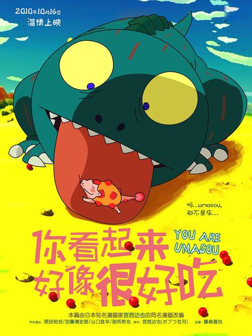 怎么做假康涅狄格州驾驶证