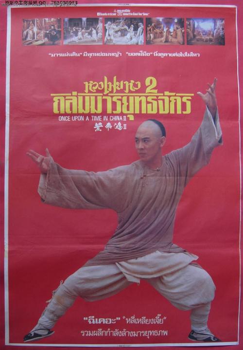 制作旺格努依理工学院学位证