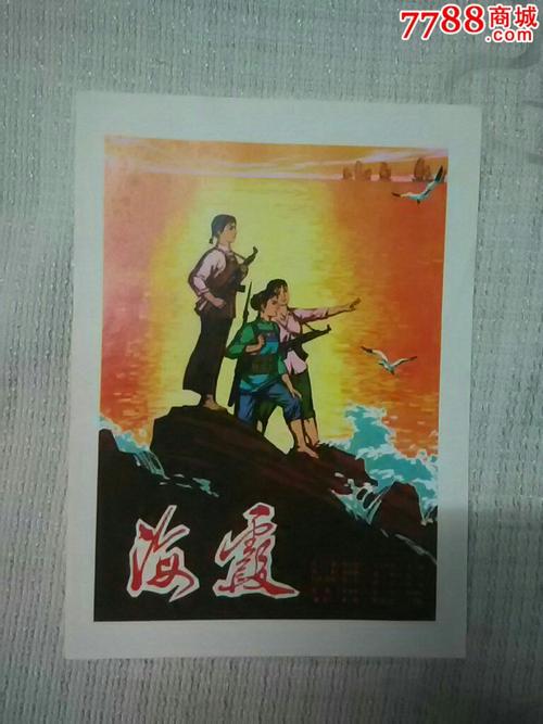 中佛罗里达大学证书办理